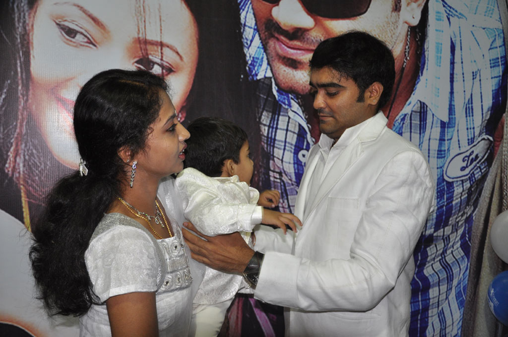 Ra Ra Audio Launch | Picture 43105